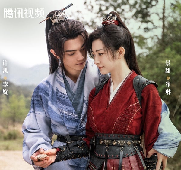 近期陸劇熱度榜TOP10！《樂遊原》口碑勝《寧安如夢》，《以愛為營》抖音熱度衝破1.1億