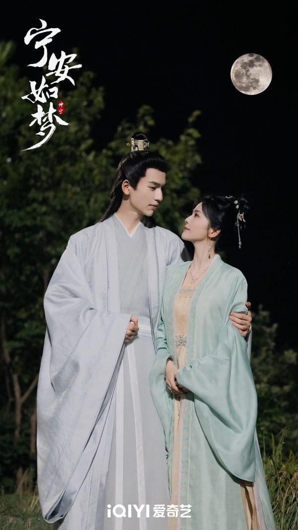 近期陸劇熱度榜TOP10！《樂遊原》口碑勝《寧安如夢》，《以愛為營》抖音熱度衝破1.1億