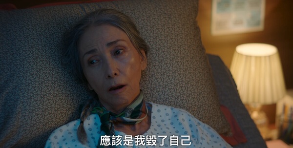 《無人島的DIVA》7個劇情伏筆!木河何時得知保傑是基浩?這幕透露保傑家身份有問題?
