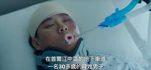 《無人島的DIVA》7個劇情伏筆!木河何時得知保傑是基浩?這幕透露保傑家身份有問題?