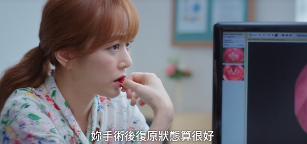 《無人島的DIVA》7個劇情伏筆!木河何時得知保傑是基浩?這幕透露保傑家身份有問題?