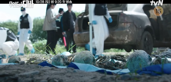 《無人島的DIVA》7個劇情伏筆!木河何時得知保傑是基浩?這幕透露保傑家身份有問題?