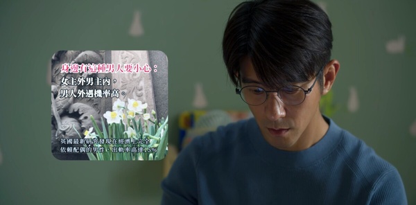 《此時此刻》10個幕後秘密!賈靜雯降價演出,小S吳慷仁床戲嚇壞林心如,這角色最討厭