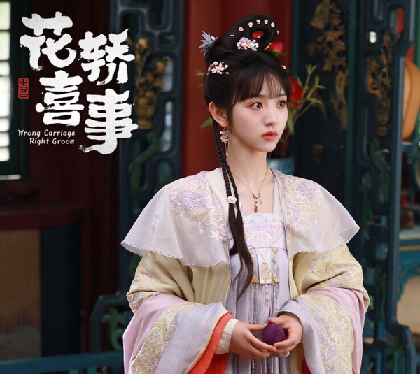 2023陸劇95花「角色抖音播放量」TOP10!趙露思7.4億,虞書欣8.6億,冠軍唯一破10億大關