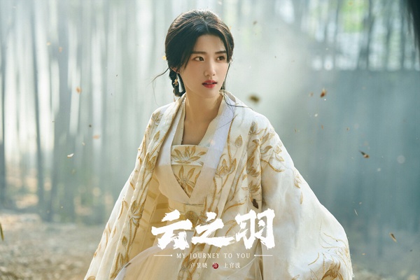 2023陸劇95花「角色抖音播放量」TOP10!趙露思7.4億,虞書欣8.6億,冠軍唯一破10億大關