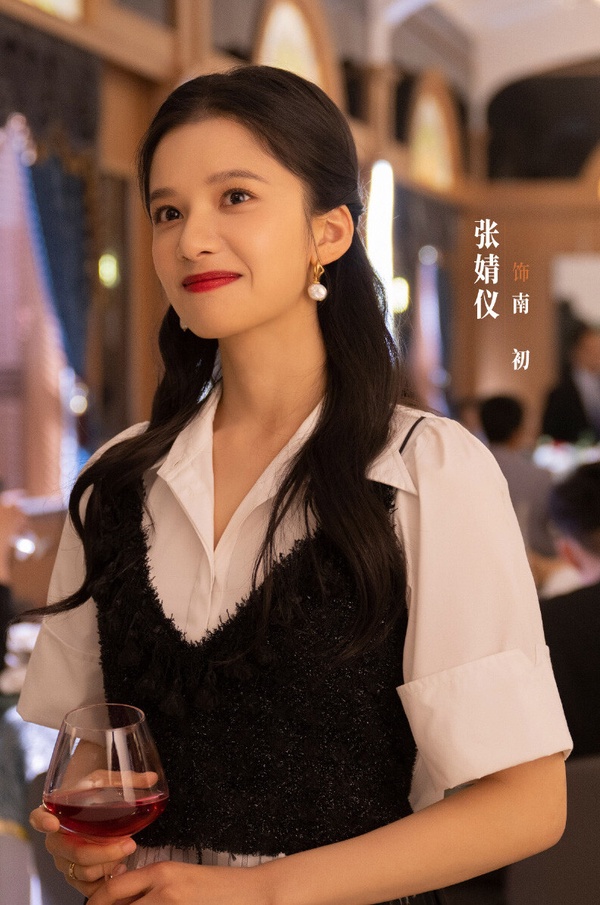 2023陸劇95花「角色抖音播放量」TOP10!趙露思7.4億,虞書欣8.6億,冠軍唯一破10億大關