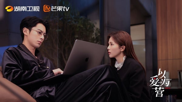網評陸劇「最深情的霸總人設」TOP10!《以愛為營》時宴第九,何以琛第三,冠軍好意外