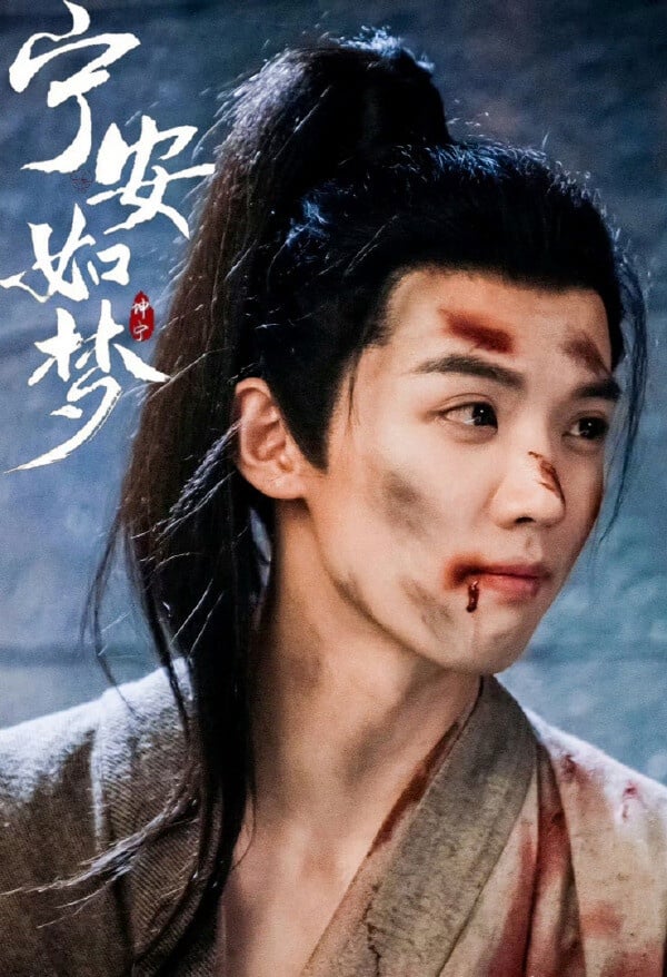 2023陸劇9位「顏值演技兼具」神顏男配!《以愛為營》魏哲鳴帥炸，張凌赫的男配總特別帥