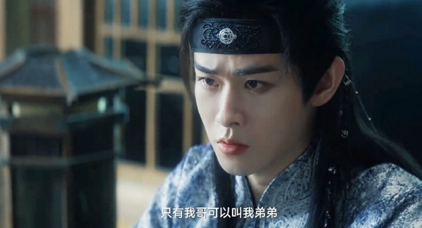 2023陸劇9位「顏值演技兼具」神顏男配!《以愛為營》魏哲鳴帥炸，張凌赫的男配總特別帥