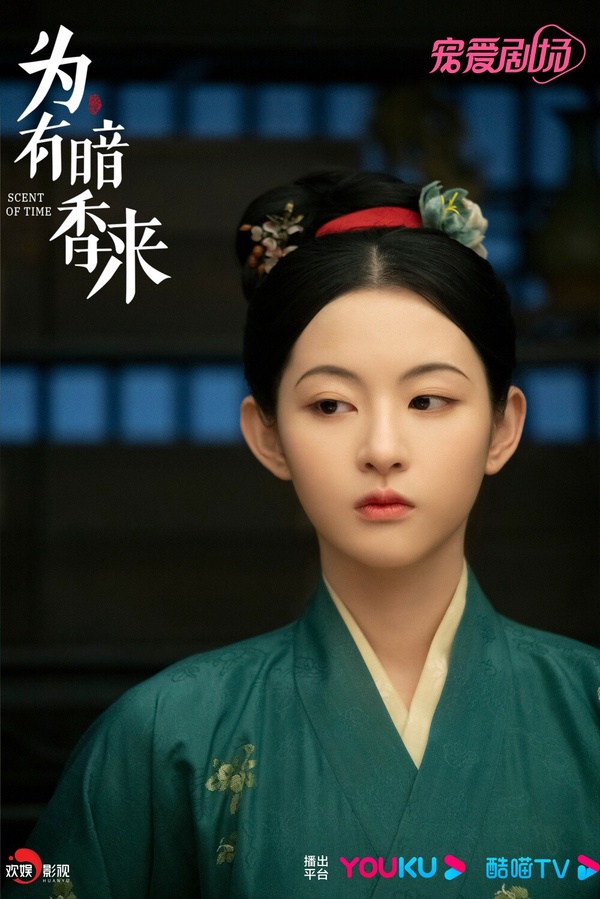 白鹿&許凱同門古裝神顏!《寧安如夢》王星越驚艷,趙弈欽演網劇爆紅,這童星撞臉許凱