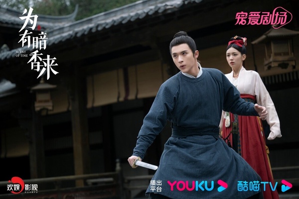 白鹿&許凱同門古裝神顏!《寧安如夢》王星越驚艷,趙弈欽演網劇爆紅,這童星撞臉許凱