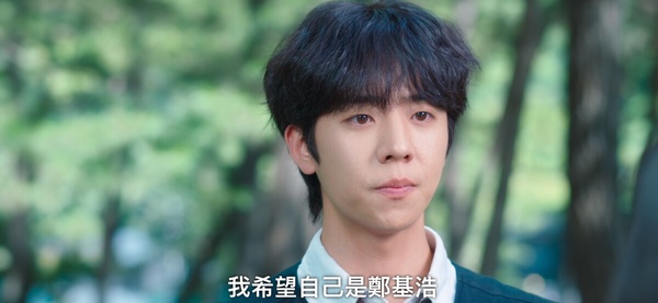 《無人島的DIVA》8個基浩暖心細節!堅持找木河15年,幫木河登上舞台,這點真的太暖了