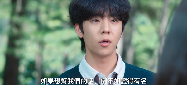 《無人島的DIVA》8個基浩暖心細節!堅持找木河15年,幫木河登上舞台,這點真的太暖了