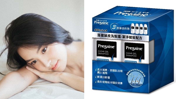 頭越洗越油？3大地雷超易踩，加碼蓬鬆洗髮精推薦