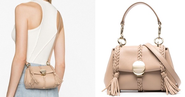 Chloé Penelope leather crossbody bag 黑五優惠價NT$38,960、原價NT$57,280