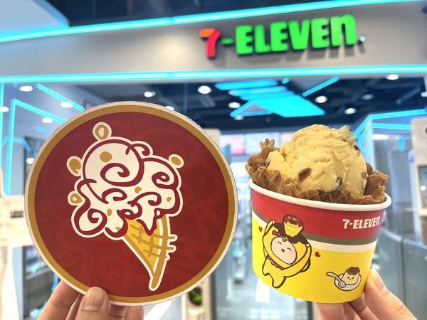 蠟筆小新粉絲開吃COLD STONE「蠟筆小新冰淇淋蛋糕」，再推統一布丁冰淇淋、88折優惠