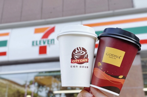 免費送磁鐵！7-11 x GODIVA「迦納熱巧克力」新上市，再推GODIVA絨毛毯、CITY CAFE集點