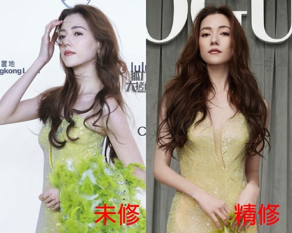 迪麗熱巴、古力娜扎同場紅毯PK！10陸劇女星紅毯造型，倪妮大氣，張子楓土氣，娜扎贏翻