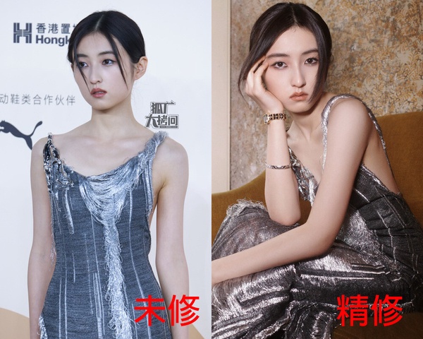 迪麗熱巴、古力娜扎同場紅毯PK！10陸劇女星紅毯造型，倪妮大氣，張子楓土氣，娜扎贏翻