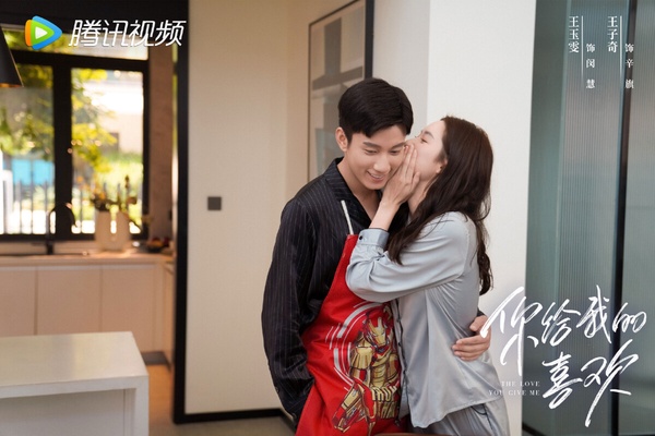 2023甜寵陸劇「集均網播量」Top10！《以愛為營》第十，趙露思《偷偷藏不住》竟沒冠軍