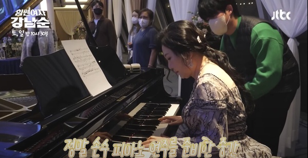 《大力女子姜南順》幕後秘密