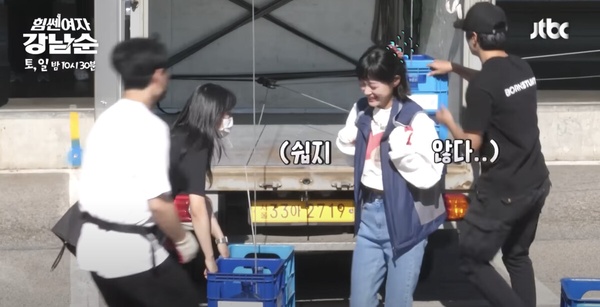 《大力女子姜南順》幕後秘密