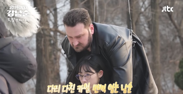 《大力女子姜南順》幕後秘密