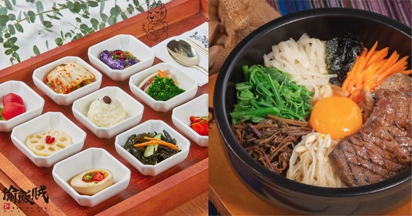 台北單身友善餐廳推薦5：偷飯賊밥도둑 