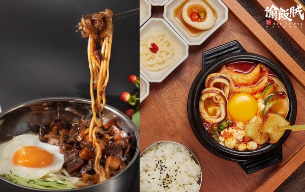 台北單身友善餐廳推薦5：偷飯賊밥도둑 