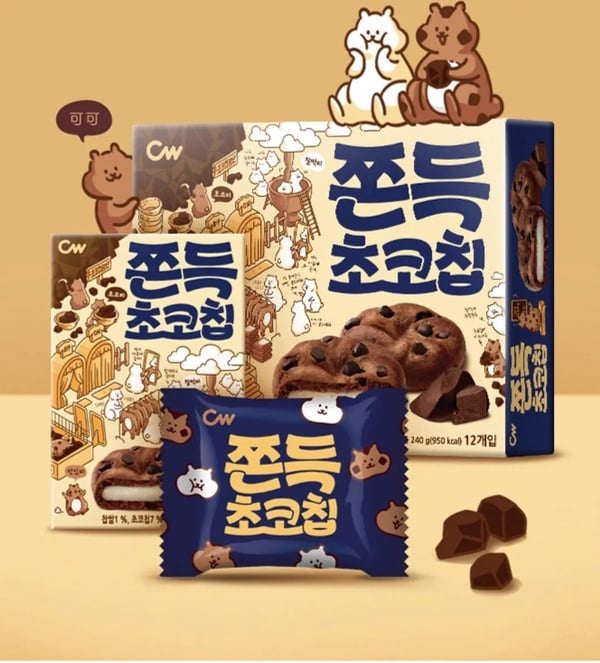 韓國必買伴手禮推薦7：CW可可豆風味麻糬餅
