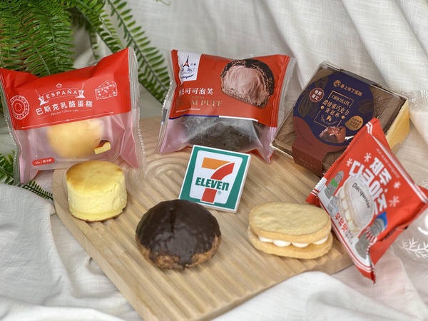 7-11「聖誕交換禮物」推薦!蠟筆小新、史努比、招財貓水晶球太萌,再推NewJeans巧克力