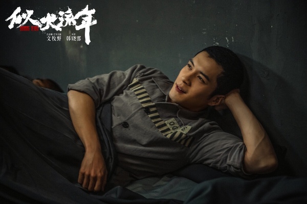 十一月陸劇9位男主穿古裝！不只《以愛為營》王鶴棣，龔俊&amp;amp;amp;amp;羅雲熙&amp;amp;amp;amp;檀健次都演甜寵劇了