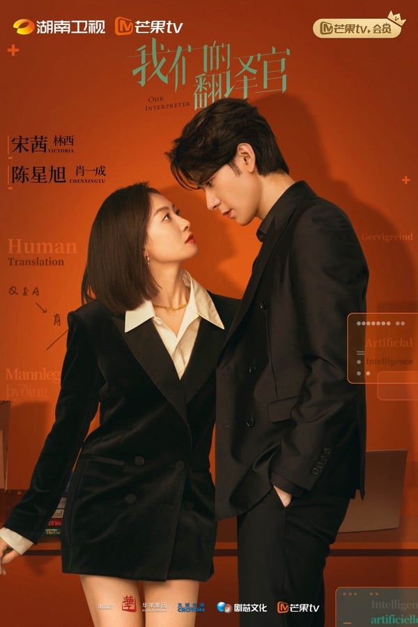 95後男星2024待播劇盤點！張凌赫2部、鄧為3部，許凱高達4部，吳磊只有1部現偶劇！