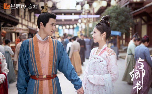 2023最低評分地雷甜寵陸劇TOP10！《以愛為營》4.4不是最爛，這部2.8分穩坐最低分寶座