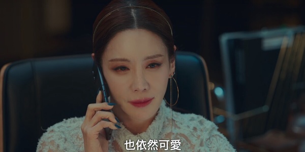 《大力女子姜南順》劇情隱藏彩蛋！
