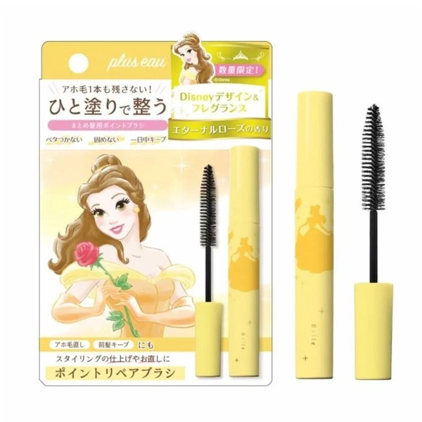 10款2023日本必買開價美妝！必買藥妝店「神級粉餅」、LDK雜誌大賞第一「VC精華液」