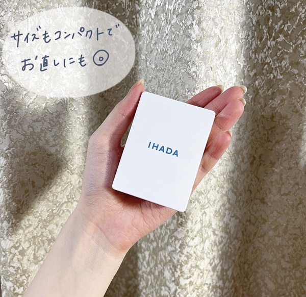 10款2023日本必買開價美妝！必買藥妝店「神級粉餅」、LDK雜誌大賞第一「VC精華液」