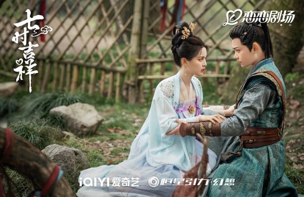 2023下半年最高熱度古裝劇Top10！《雲之羽》第5《寧安如夢》第4，冠軍是2023最火古裝