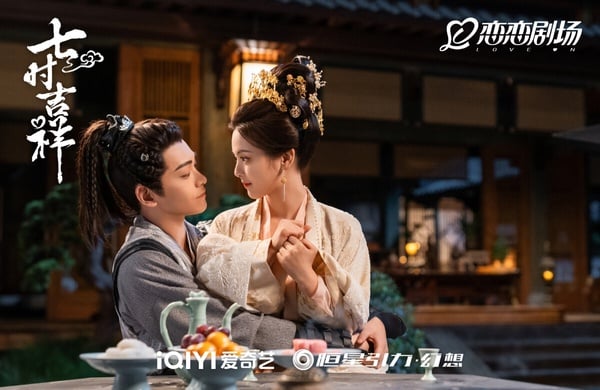 2023下半年最高熱度古裝劇Top10！《雲之羽》第5《寧安如夢》第4，冠軍是2023最火古裝