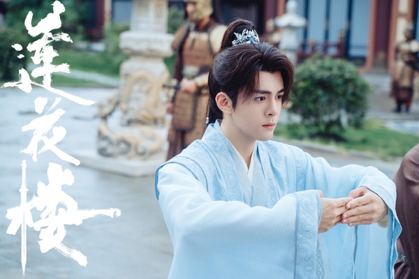 2023下半年最高熱度古裝劇Top10！《雲之羽》第5《寧安如夢》第4，冠軍是2023最火古裝