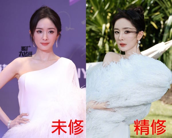 愛奇藝尖叫之夜12陸劇明星精修vs未修！楊冪劉詩詩比美，王鶴棣帥，白鹿虞書欣又被嘲了