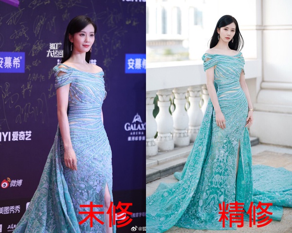 愛奇藝尖叫之夜12陸劇明星精修vs未修！楊冪劉詩詩比美，王鶴棣帥，白鹿虞書欣又被嘲了
