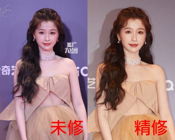 愛奇藝尖叫之夜12陸劇明星精修vs未修！楊冪劉詩詩比美，王鶴棣帥，白鹿虞書欣又被嘲了