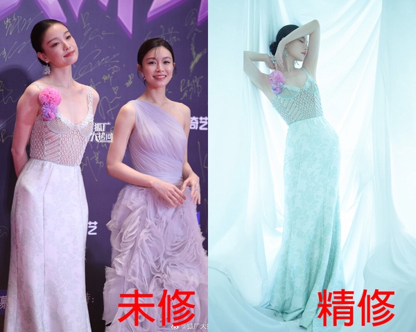 愛奇藝尖叫之夜12陸劇明星精修vs未修！楊冪劉詩詩比美，王鶴棣帥，白鹿虞書欣又被嘲了