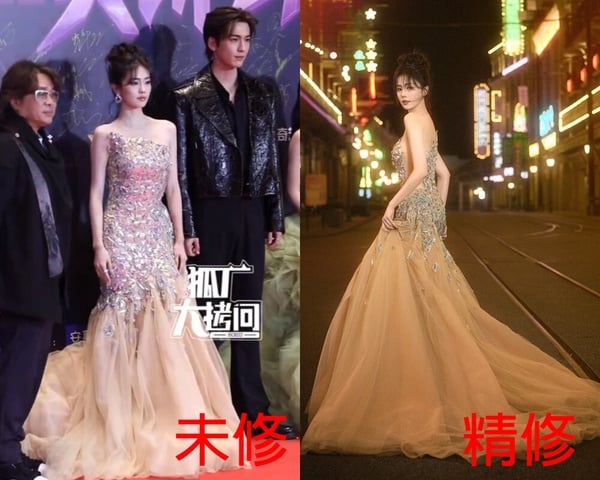 愛奇藝尖叫之夜12陸劇明星精修vs未修！楊冪劉詩詩比美，王鶴棣帥，白鹿虞書欣又被嘲了