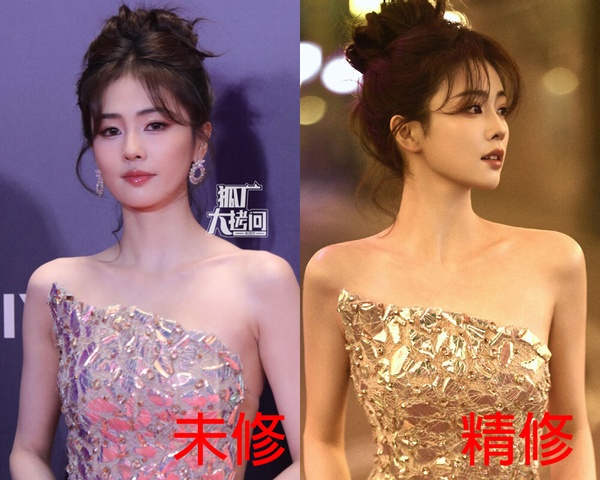 愛奇藝尖叫之夜12陸劇明星精修vs未修！楊冪劉詩詩比美，王鶴棣帥，白鹿虞書欣又被嘲了