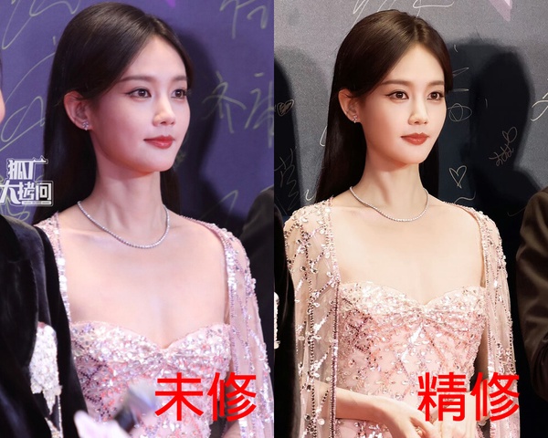 愛奇藝尖叫之夜12陸劇明星精修vs未修！楊冪劉詩詩比美，王鶴棣帥，白鹿虞書欣又被嘲了