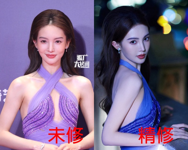 愛奇藝尖叫之夜12陸劇明星精修vs未修！楊冪劉詩詩比美，王鶴棣帥，白鹿虞書欣又被嘲了