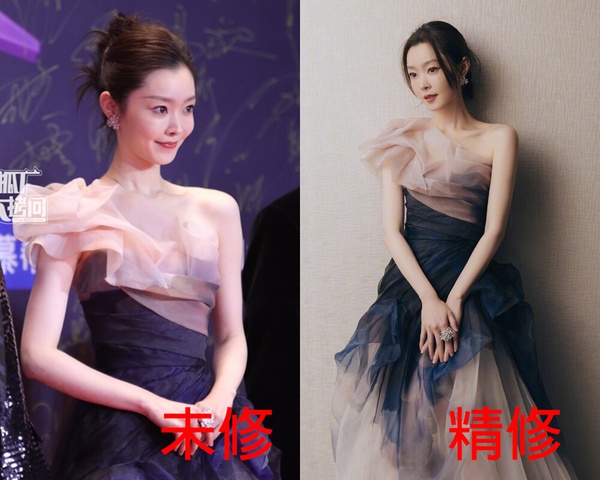 愛奇藝尖叫之夜12陸劇明星精修vs未修！楊冪劉詩詩比美，王鶴棣帥，白鹿虞書欣又被嘲了