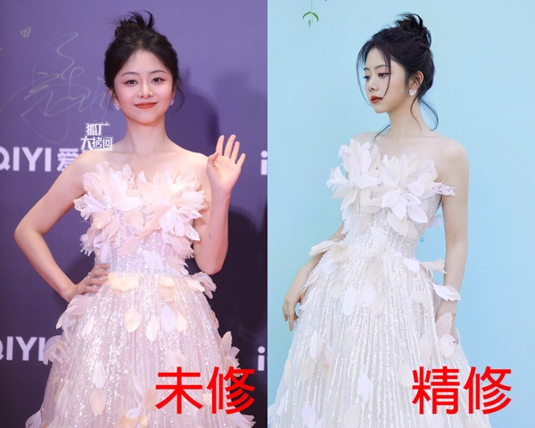 愛奇藝尖叫之夜12陸劇明星精修vs未修！楊冪劉詩詩比美，王鶴棣帥，白鹿虞書欣又被嘲了